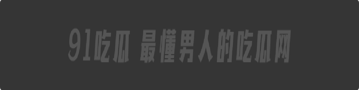 震惊!男同性恋原配当街殴打小三,场面惨烈。男原配怒斥小三不守伦理,揭秘男男关系的黑暗面。